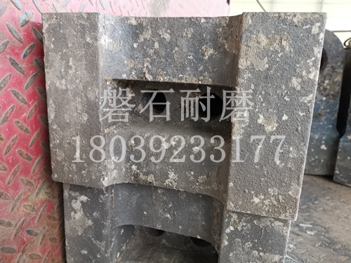 遼寧盤錦制砂機(jī)錘頭