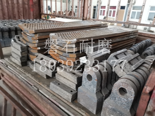 重慶長(zhǎng)壽高鉻錘頭多少錢一噸